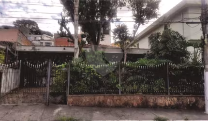 Casa Freguesia do Ó