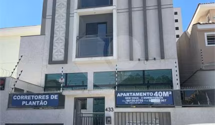 Apartamentos 2 dormitórios Tucuruvi