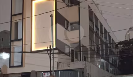casa de condominio em santana de 2 dts em predio com elevador