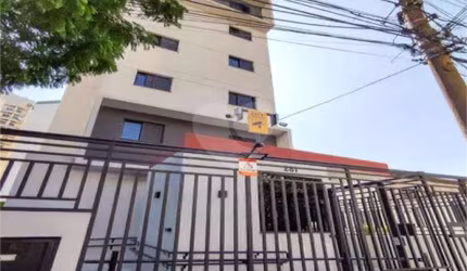 PRAÇA DA ÁRVORE - APTO DE 2 DORMS COM SUITE!