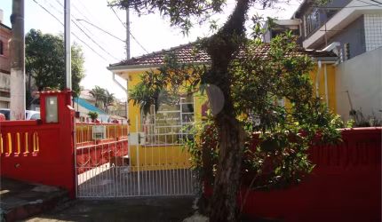 Casa Terrea