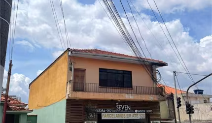 Comercial e residencial