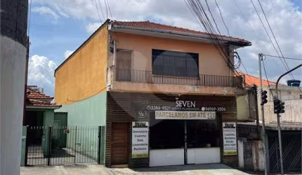 Comercial e residencial