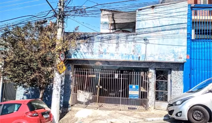 Terreno-São Paulo-LIMÃO | Ref.: REO998719