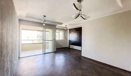 Apartamento - Pirituba - 2 Quartos / Dormitórios - 1 Suíte - 1 Vaga - Venda / Compra