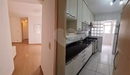 Apartamento 3 dormitórios, 1 suite e 1 vaga à Venda em Santana, Zona Norte de São Paulo/SP