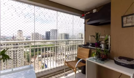 Apartamento à venda com 96m², 3 quartos e 2 vagas Barra Funda