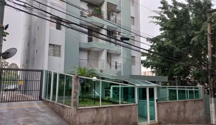Parada Inglesa/Pauliceia Apartamento à venda com 56 m² 2 dormitórios 1 vaga a 300 m do Metrô!!