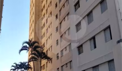 Apartamento-São Paulo-JARAGUÁ | Ref.: REO611550