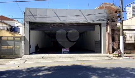 SALÃO COMERCIAL PARA LOCAÇÃO NA MOÓCA