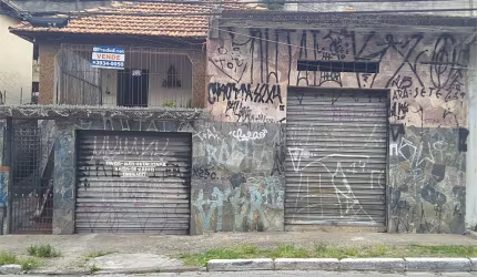 ASSOBRADADA  /  CACHOEIRINHA
