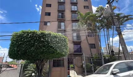 Apartamento Vila Aurora