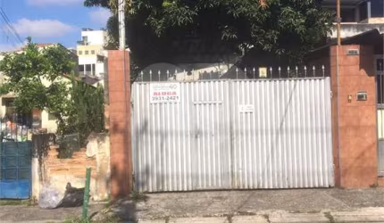 Galpão-São Paulo-FREGUESIA DO Ó | Ref.: REO472540