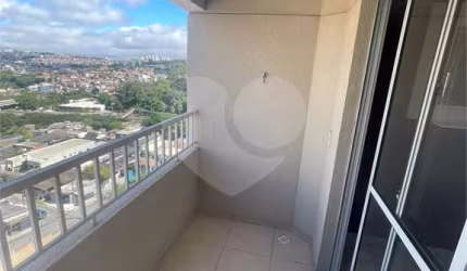 Apartamento-São Paulo-BUTANTÃ | Ref.: REO1058051