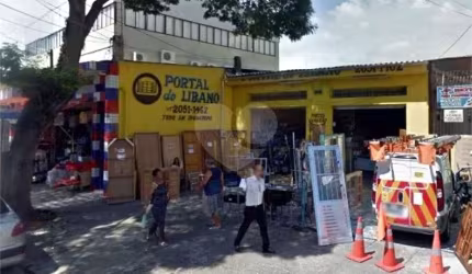 Salão-São Paulo-SÃO MIGUEL PAULISTA | Ref.: REO550805
