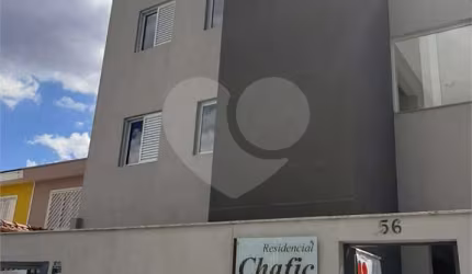 condominio residencial chafic