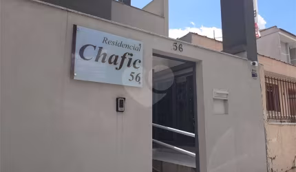 condominio res chafic