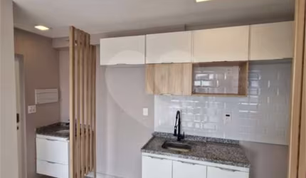 Apartamento para locação com 39 m²,  2 dormitórios e 1 vaga em Santana, São Paulo, SP