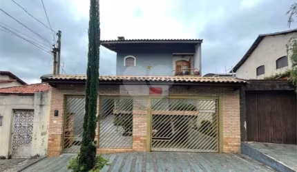 Casa à Venda 300m²| 3 Suítes| Churrasqueira| Piscina| 5 Vagas na Vila Maria