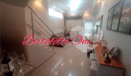 Sobrado para venda 160m2 3 quartos (suíte) varanda gourmet 2 vagas Vila Gustavo