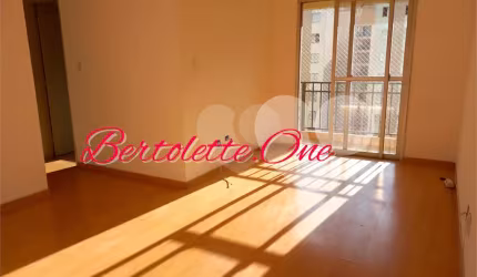 Apartamento para venda 58m2 3 quartos, sacada, 1 vaga de garagem fixa Vila Guilherme.
