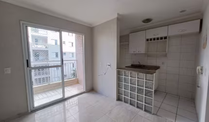 Apartamento à venda com 53 m² -  2 quartos -  Vila Guilherme - São Paulo - SP