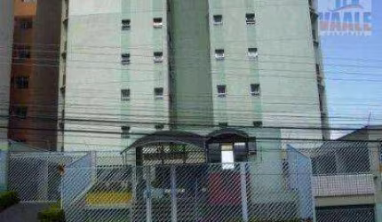 Apartamento com 2 dormitórios, 65 m² - venda por R$ 280.000,00 ou aluguel por R$ 2.126,22/mês - Vila Industrial - Campinas/SP