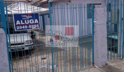 Casa com 1 quarto para alugar na Rua Amanã, 55, Vila Sabrina, São Paulo, 30 m2 por R$ 750