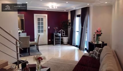 Apartamento Duplex Residencial à venda, Vila Dom Pedro II, São Paulo - AD0010.
