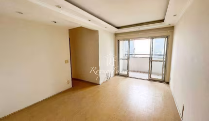 Apartamento com 3 dormitórios à venda, 69 m² por R$ 600.000,00 - Jaguaré - São Paulo/SP