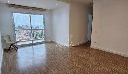 Apartamento com 3 dormitórios à venda, 82 m² por R$ 685.000,00 - Jaguaré - São Paulo/SP