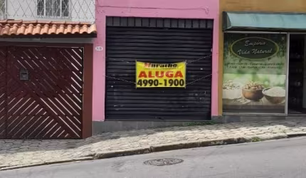 SALÃO COMERCIAL