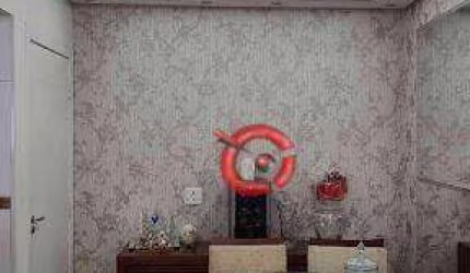 Apartamento com 2 dormitórios à venda, 50 m² por R$ 360.000,00 - Ponte São João - Jundiaí/SP