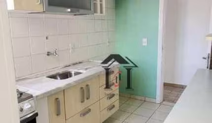 Apartamento com 3 quartos para alugar, 68 m² por R$ 2.300/mês - Condominio Portal das Palmeiras - Jundiaí/SP