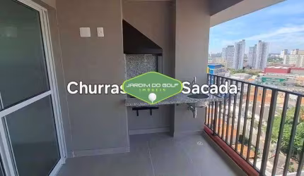 Apartamento à venda Vila Cruzeiro 79m² 1 vaga