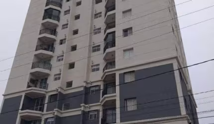 Apartamento à venda, 2 quartos, 1 vaga, Nova Petrópolis - São Bernardo do Campo/SP