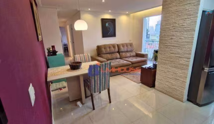 Apartamento com 2 dormitórios à venda, 54 m² por R$ 460.000,00 - Limão - São Paulo/SP