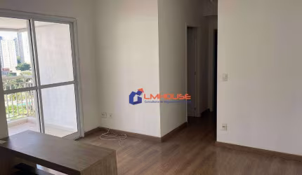 Apartamento com 2 dormitórios à venda, 57 m² por R$ 750.000,00 - Vila Romana - São Paulo/SP