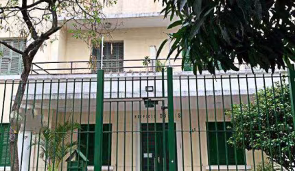 Apartamento à venda, 69 m² por R$ 390.000,00 - Campos Elíseos - São Paulo/SP