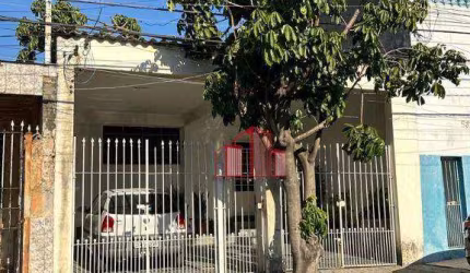 Casa à venda por R$ 450.000,00 - Cidade São Mateus - São Paulo/SP