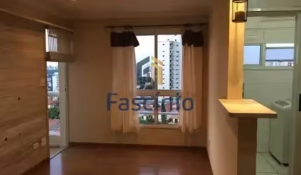 Apartamento com 1 quarto à venda na Rua das Hortênsias, 212, Mirandópolis, São Paulo por R$ 490.000