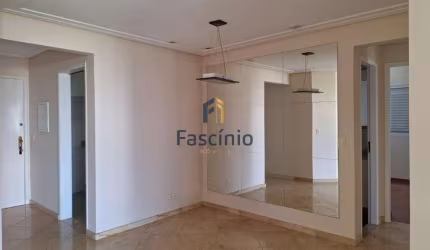 Apartamento com 3 quartos à venda na Rua Correia de Lemos, 212, Chácara Inglesa, São Paulo por R$ 839.000