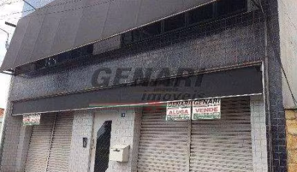 SALÃO COMERCIAL