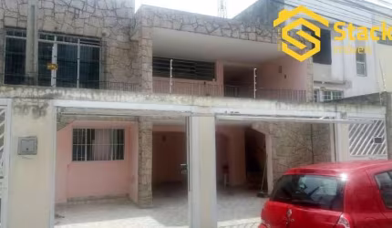 VENDE-SE ÓTIMA CASA COMERCIAL NO ANHANGABAÚ EM JUNDIAÍ