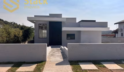 CASA TÉRREA  À VENDA COM 4 QUARTOS  NO CONDOMÍNIO  HORIZONTE AZUL II -  ITUPEVA-SP!