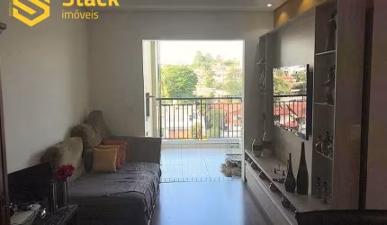 Apartamento andar alto e sol da manhã novo e reformado de fino acabamento a venda em Jundiaí no Jardim Flórida