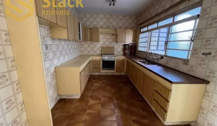 CASA RESIDENCIAL OU COMERCIAL À VENDA NO VIANELO - JUNDIAÍ/SP.