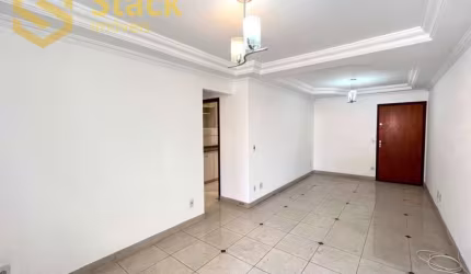 APARTAMENTO À VENDA NO CONDOMÍNIO RESIDENCIAL SIENA - PARQUE DA REPRESA - JUNDIAÍ/SP