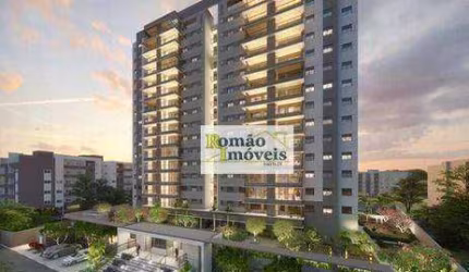 Lançamento em Atibaia! Entrega prevista para outubro de 2024