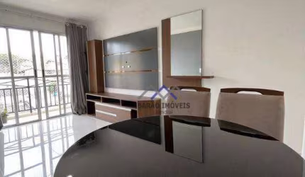 Apartamento com 2 dormitórios para alugar, 54 m² por R$ 2.955,42/mês - Vila Nova Esperia - Jundiaí/SP